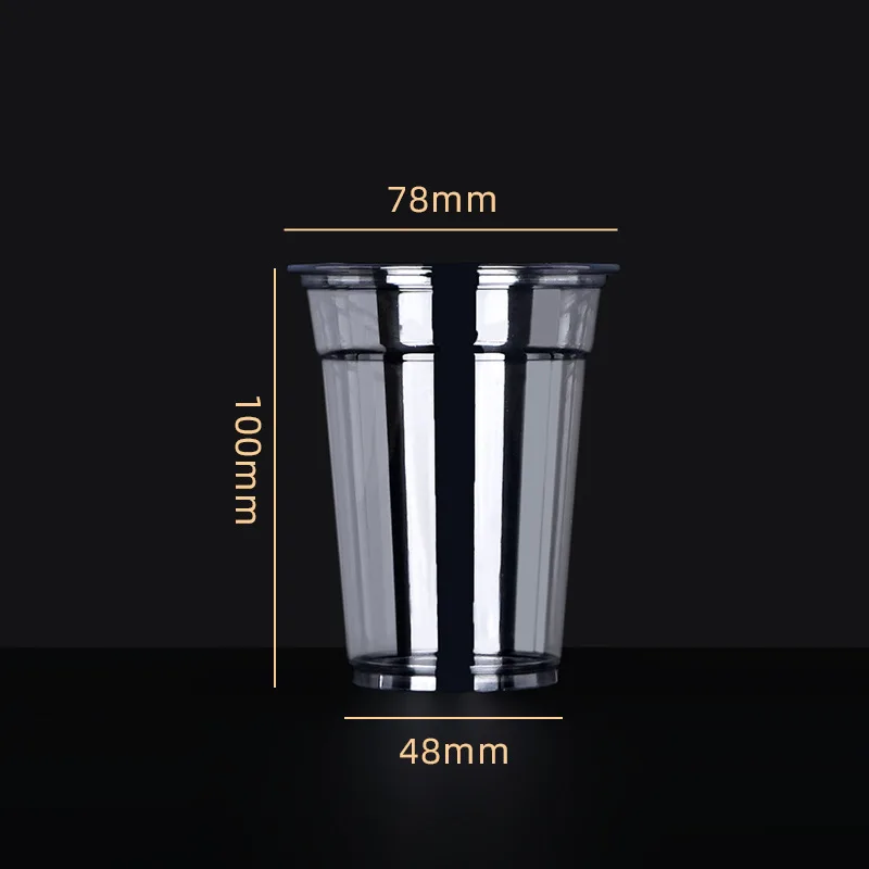 9 oz Custom Branded Clear Plastic Disposable PET Cups