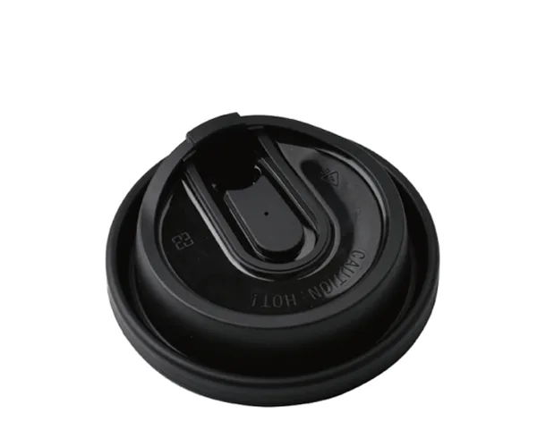 Black Multifunctional Lid
